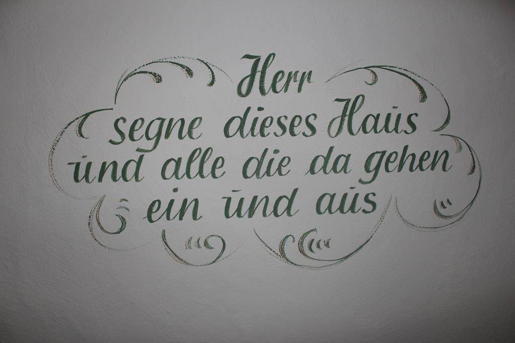 Alpenferienwohnungen Wiesenlehen Berchtesgaden Extérieur photo